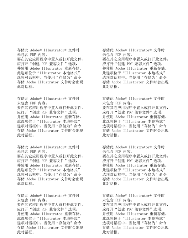 動(dòng)感煙霧圖片