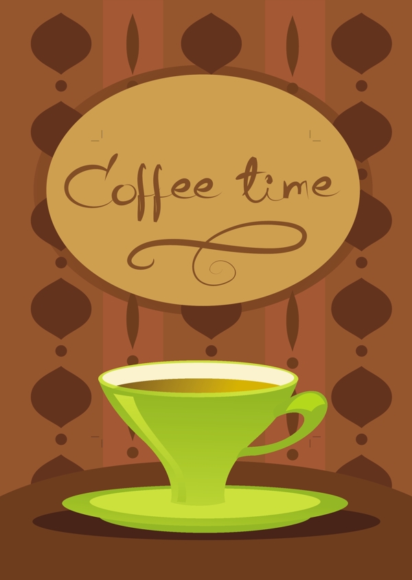 CoffeeTime向量