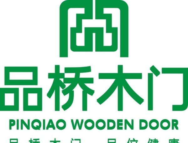 品橋木門圖片
