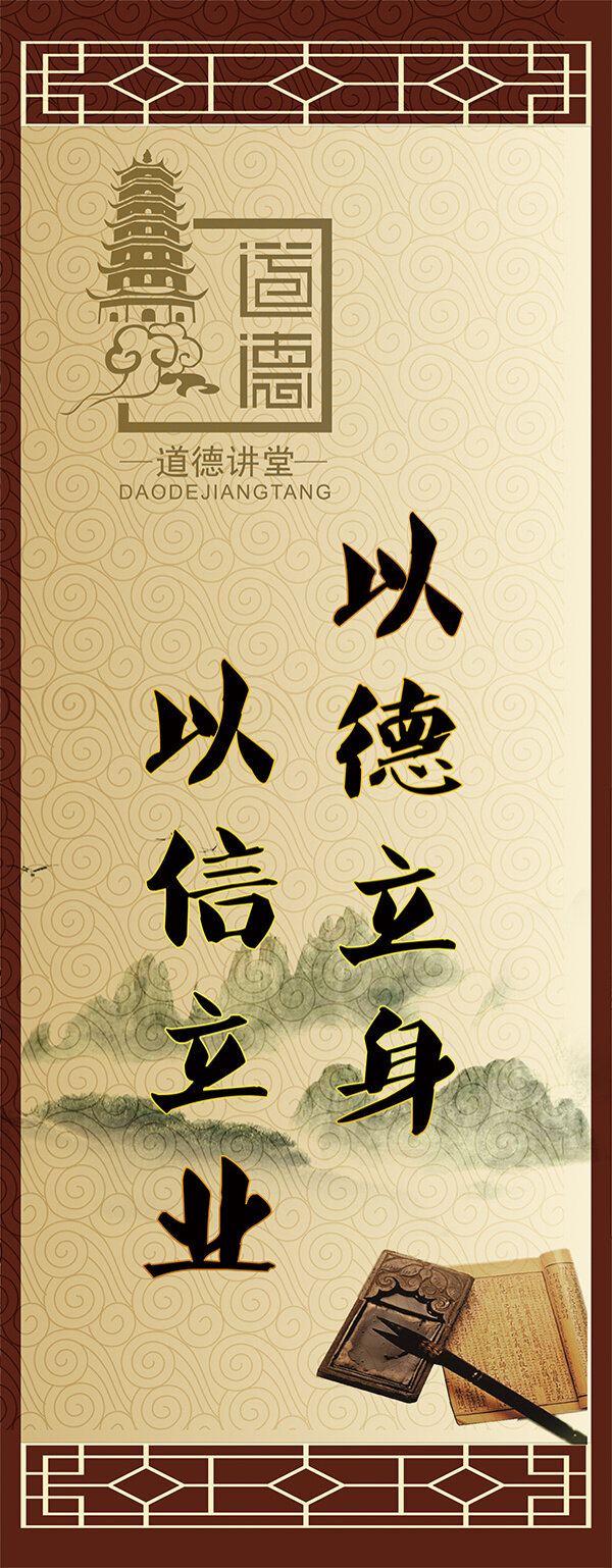 七夕鵲橋會