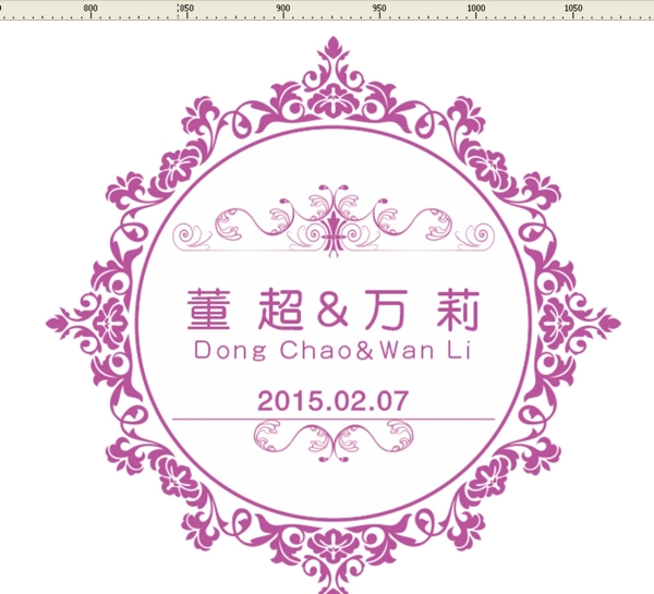婚礼logo主题logo