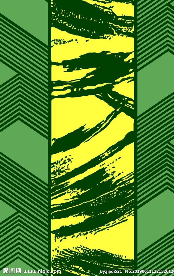 現(xiàn)代簡約