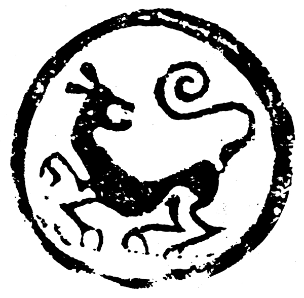 春秋戰(zhàn)國圖案青銅器圖案中國傳統(tǒng)圖案126