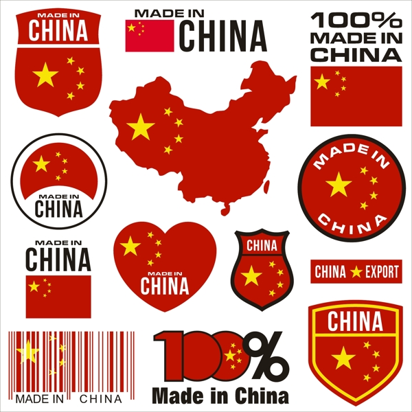 中国制造标签矢量图片