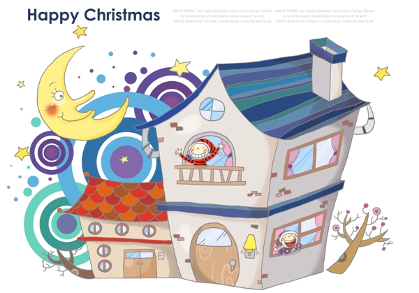 卡通房屋圣诞节主题插画PSD分层素材