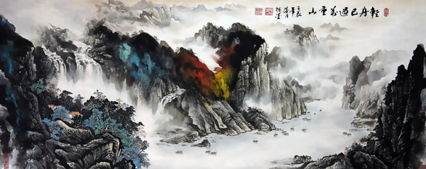 山水畫(huà)
