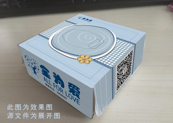 抽紙盒圖片