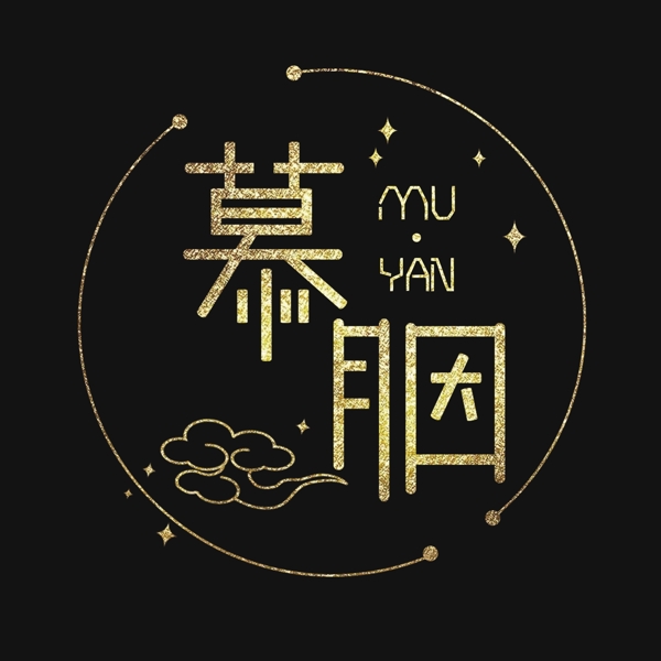 LOGO設計