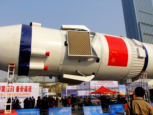 航空展圖片