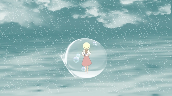 雨落江海君未還