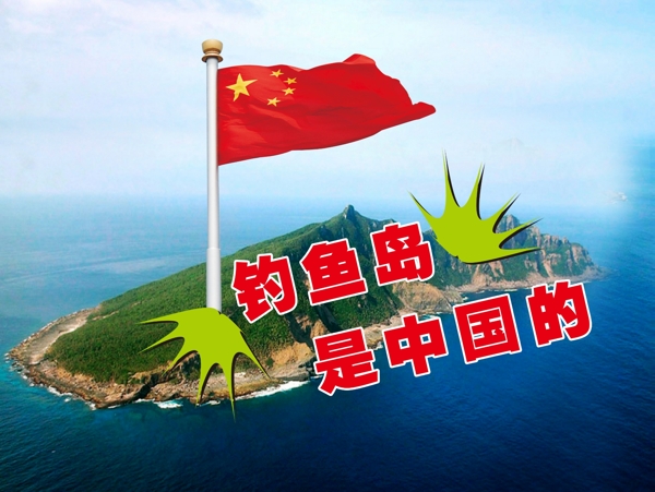 噴繪
