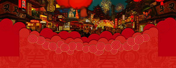 紅色喜慶新年節(jié)日淘寶全屏banner背景