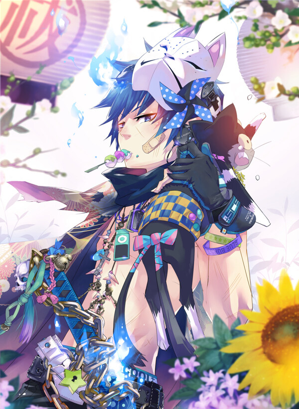 絢麗男孩