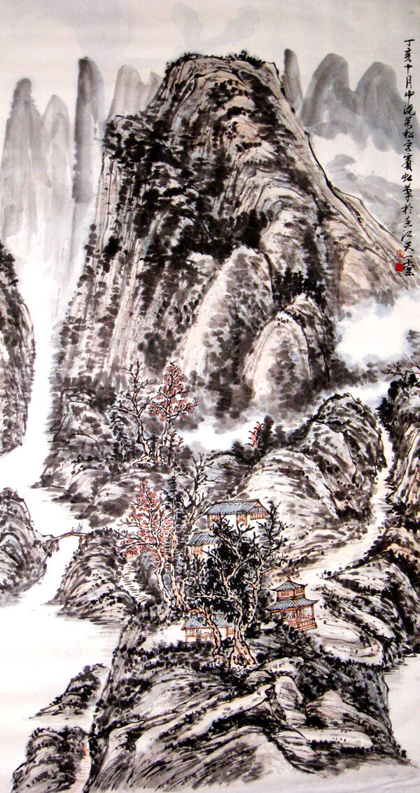 山水畫圖片