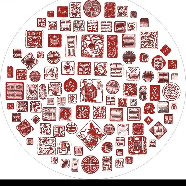 百壽圖圖片