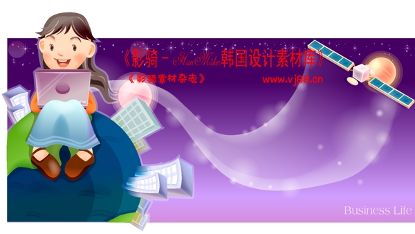 企業(yè)人物商務(wù)矢量素材商務(wù)男性HanMaker韓國設(shè)計素材庫