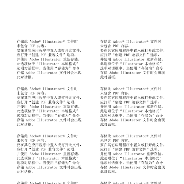動(dòng)感煙霧圖片