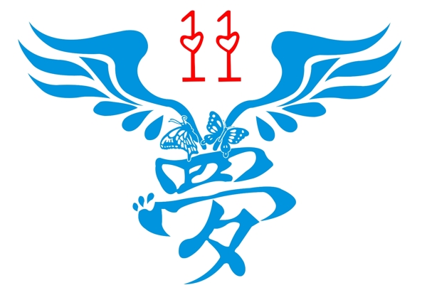 夢想的翅膀圖片