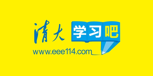 清大學(xué)習(xí)吧門頭圖片