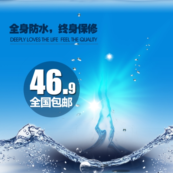 簡(jiǎn)約小清新