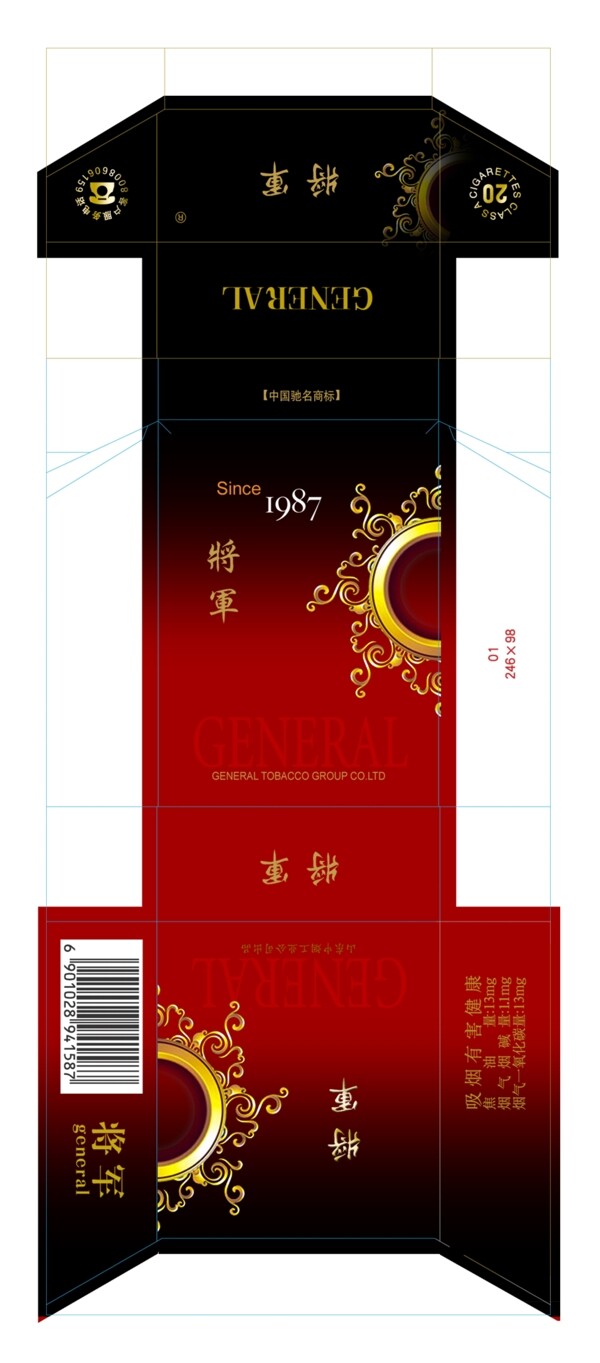 將軍煙包裝圖片
