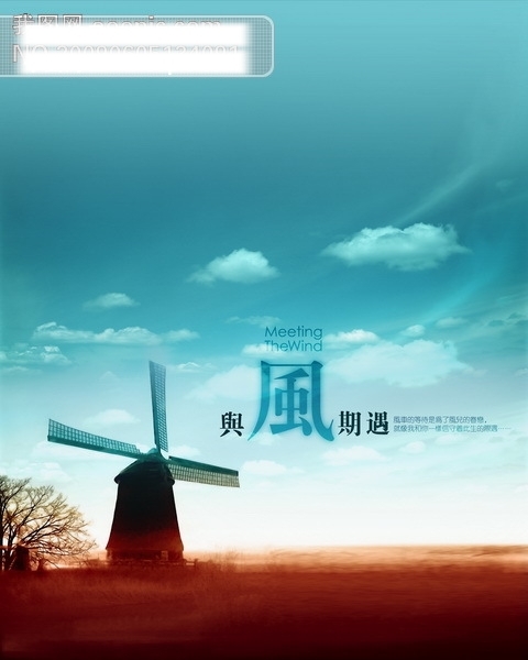 诗意旅程诗意旅程婚纱模板影楼魔法书DVD40
