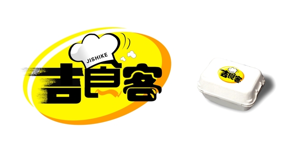 吉食客快餐logo圖片