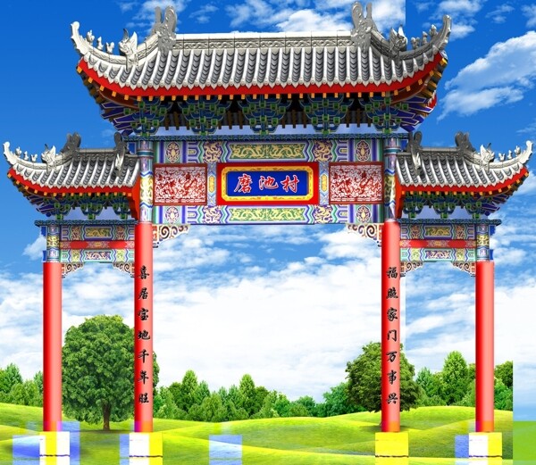 牌坊圖片