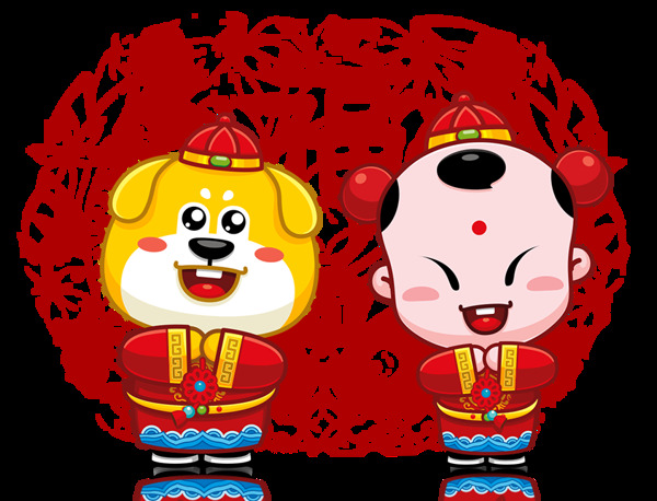 2018年恭喜發(fā)財元素