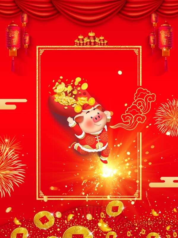 新年喜慶大氣背景