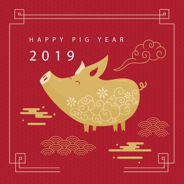 2019金色猪元素新年