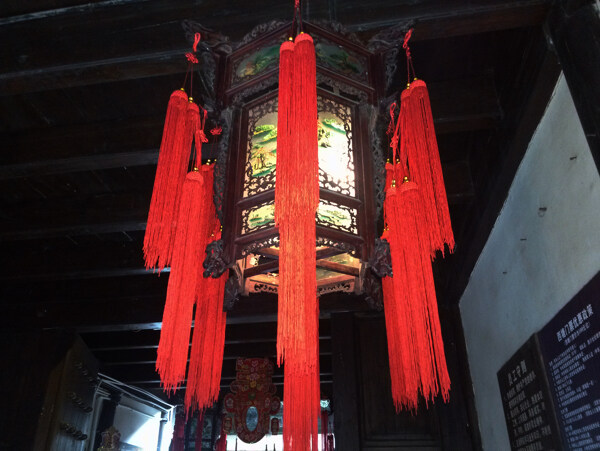 古典灯