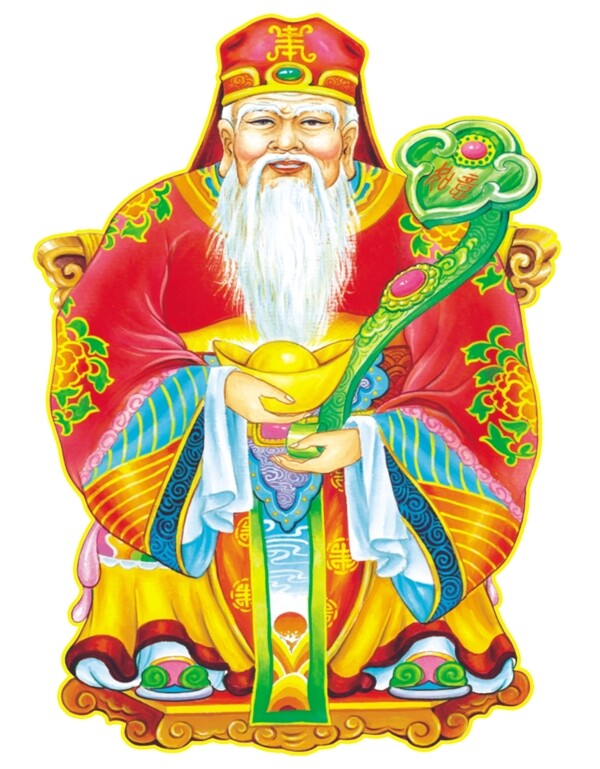 壽公圖圖片