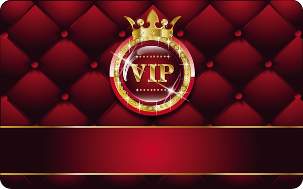 VIP貴賓卡