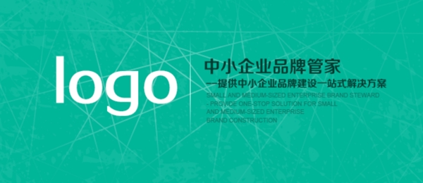 APPbanner