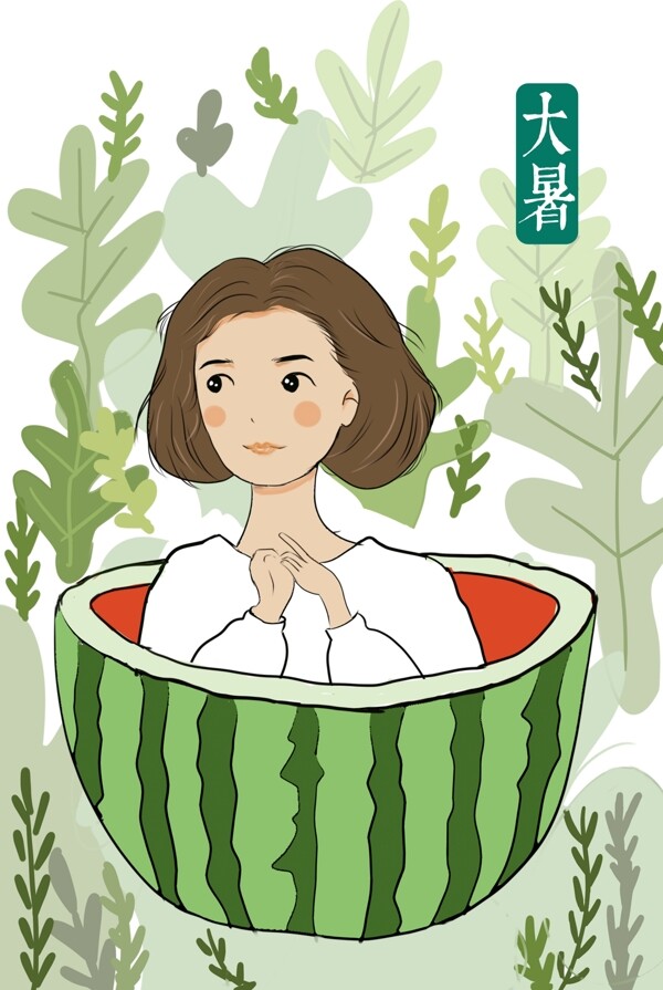 大暑簡約清新海報