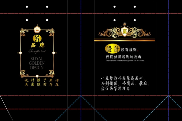 高檔手提袋圖片