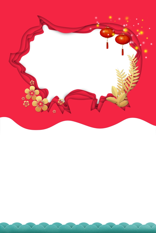 中國風(fēng)立體剪紙邊框