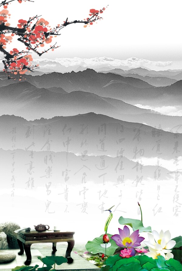中國風(fēng)