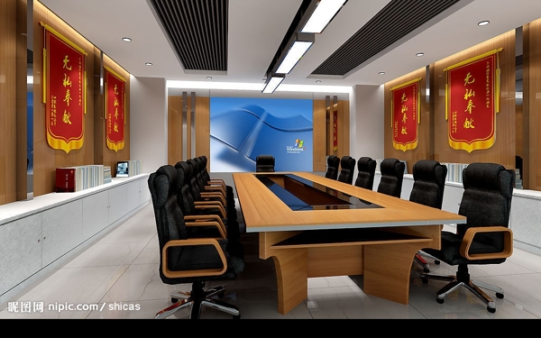 政治學(xué)院會議室圖片