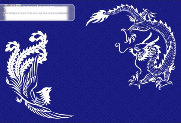 龍鳳矢量素材