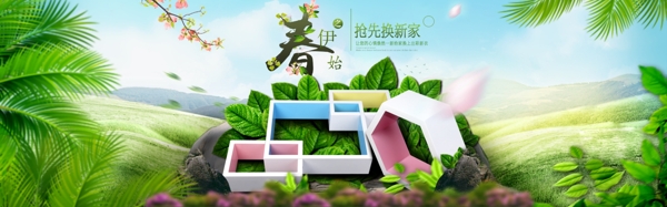 菜單背景圖片