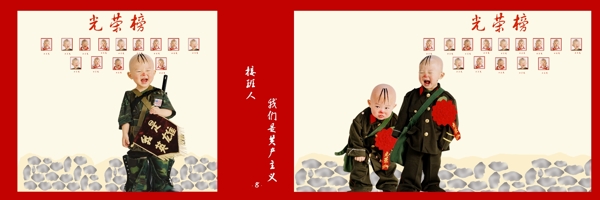 芭比娃娃芭比娃娃k兒童模板影樓魔法書DVD48