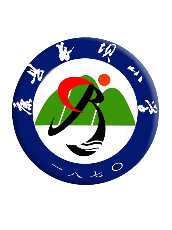 長壩小學(xué)?；找褤负脠D片