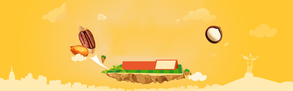 果仁banner創(chuàng)意設(shè)計(jì)
