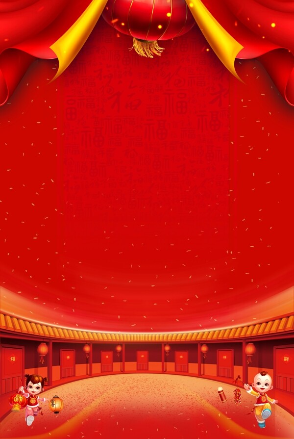 红色新春拜年海报背景设计