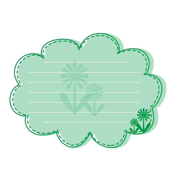 小清新植物边框元素可商用