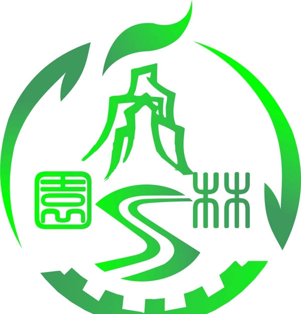 園林logo