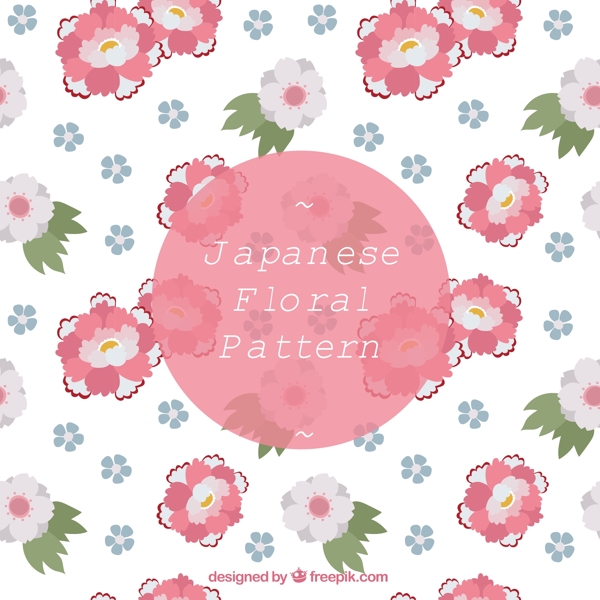 日本花卉图案粉色背景