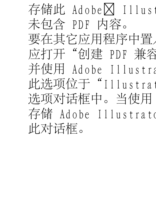 動(dòng)物精靈